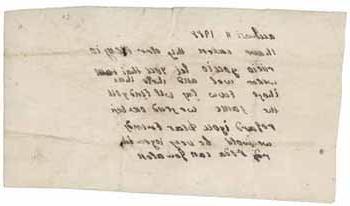 一封身份不明的寄件人(可能是黛娜·罗伯茨)写给身份不明的收件人的信, 1788年8月11日 